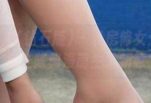 First Image