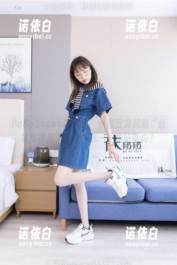 BoBoSocks袜啵啵-小甜豆 BoBoSocks袜啵啵 - 小甜豆发起的“丝袜与裸足”写真大战——你站哪边?