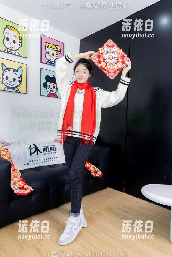 BoBoSocks袜啵啵-稚予 BoBoSocks袜啵啵 - 稚予的随意小想法:jk制服写真集更新,确实都有好玩花絮!