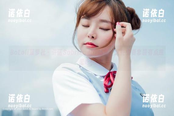 BoLoli菠萝社-许诺Sabrina BoLoli菠萝社 - 许诺Sabrina的作品集:这些免费套装有点意思吧!