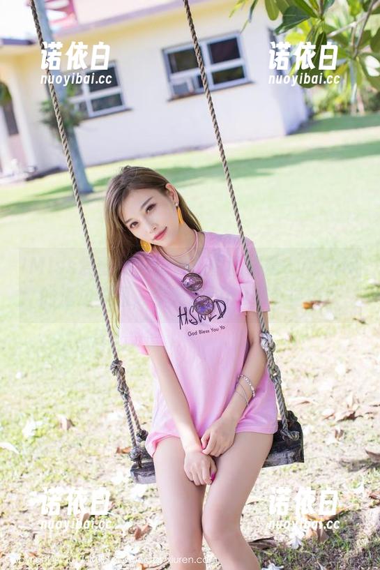 IMiss爱蜜社 - 轮流观看杨紫嫣Cynthia的海边美图，今天你pick哪个姿势？