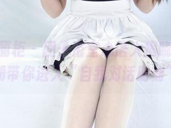 Ligui丽柜 - 团子浴室心语大揭晓，免费图册带你进入“自我对话时刻”！