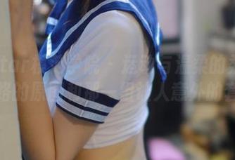 First Image