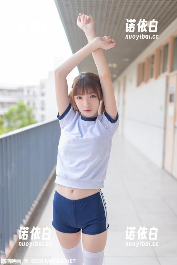 MTYH喵糖映画-蠢沫沫 MTYH喵糖映画 - 蠢沫沫的神奇制服,福利作品让你眼前一亮!