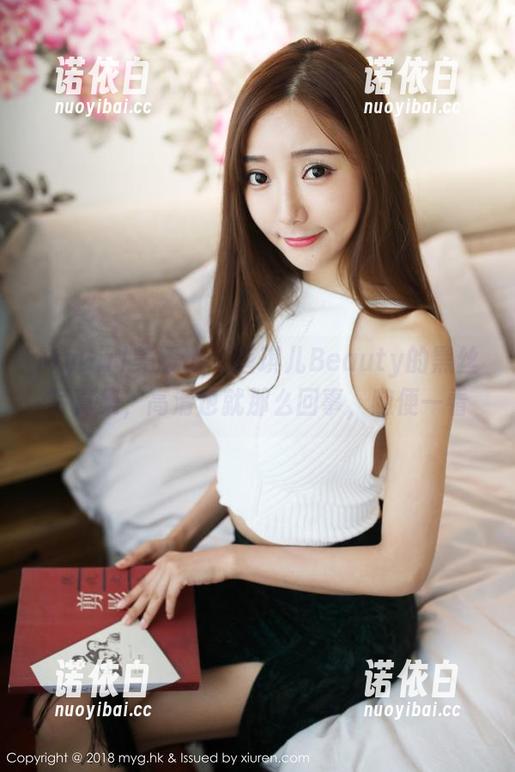 MyGirl美媛馆-唐琪儿Beauty MyGirl美媛馆 - 唐琪儿Beauty的黑丝写真集,高清也就那么回事,随便一看