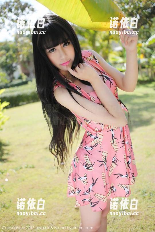 MyGirl美媛馆-果儿Victoria MyGirl美媛馆 - 果儿Victoria夏日合集:她的神情让我锁定进去了,嘿嘿