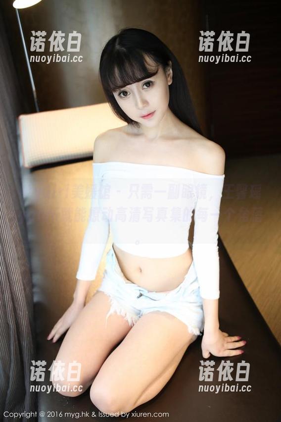 MyGirl美媛馆-王馨瑶yanni MyGirl美媛馆 - 只需一副眼镜,王馨瑶yanni就能撩动高清写真集的每一个角落。