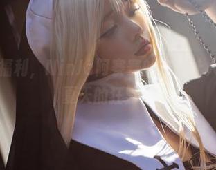 First Image