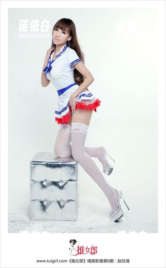 TuiGirl推女郎-林萌萌 TuiGirl推女郎 - 剧情是个啥?林萌萌的图包连我都看不懂了!