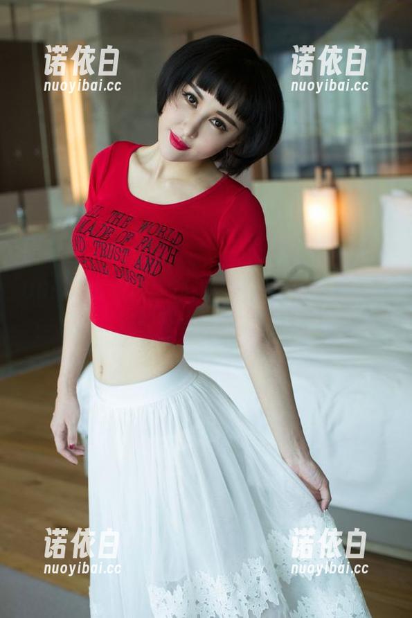 UGirls尤果网-布莱尔昆娜 UGirls尤果网 - 谁说浴缸只能泡澡?布莱尔昆娜的在线资源太有趣了!