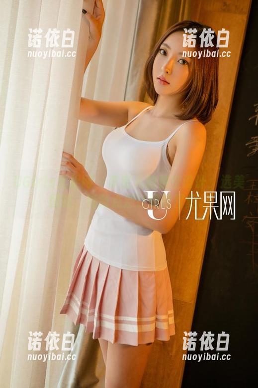 UGirls尤果网-李宝儿 UGirls尤果网 - 李宝儿的镂空设计:选美图时,克制点别让眼睛冒烟。