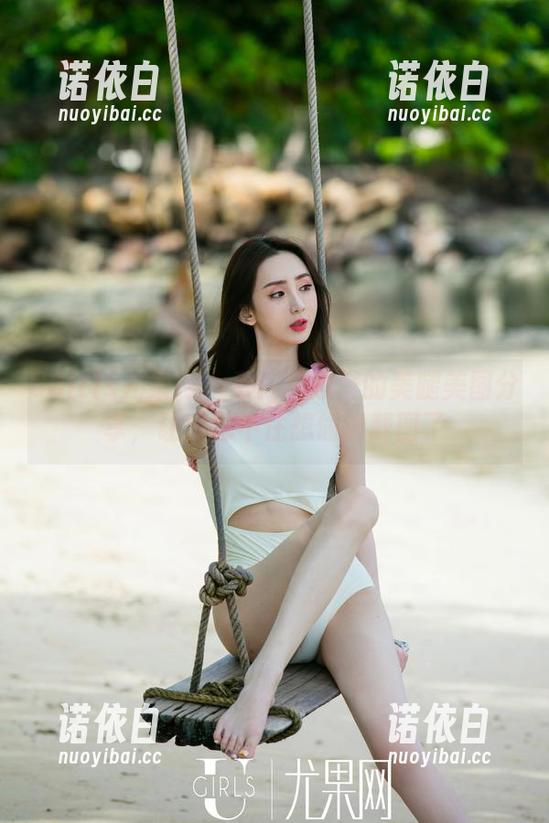 UGirls尤果网 - 看！杨晨晨的美腿美图分享，让我忍不住想偷偷截图了