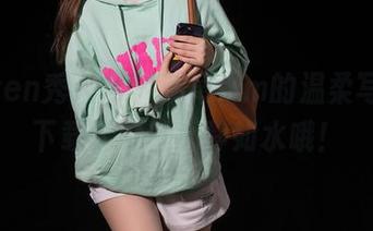 Xiuren秀人网 - 草莓mm的温柔写真，下载后可以心静如水哦！