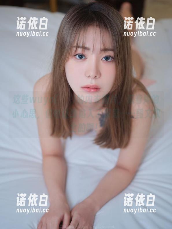 这些wuyo(우요)的内衣图片，藏着她的小心思，但也让我陷入了深思……图文双全的啊！