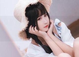 First Image