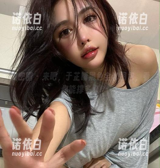 于芷晴 微密圈 - 来吧,于芷晴黑色全套图包,看你能撑多久