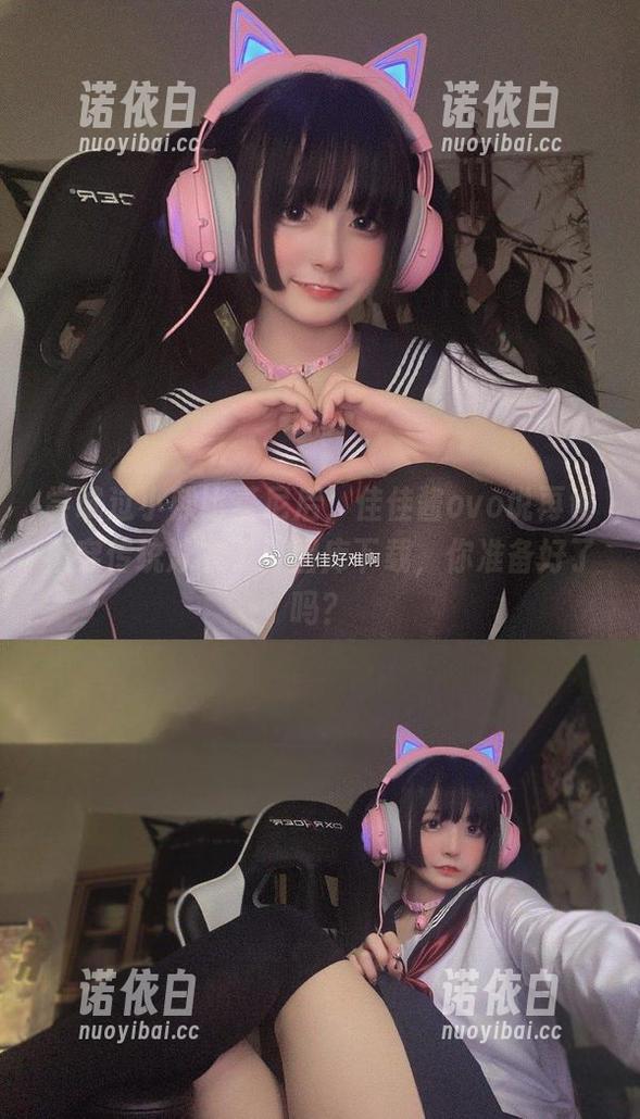 佳佳酱ovo 尝试过小熊比基尼后,佳佳酱ovo说再也不穿传统泳衣了!图库下载,你准备好了吗?