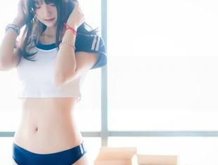 First Image