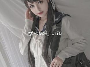 First Image