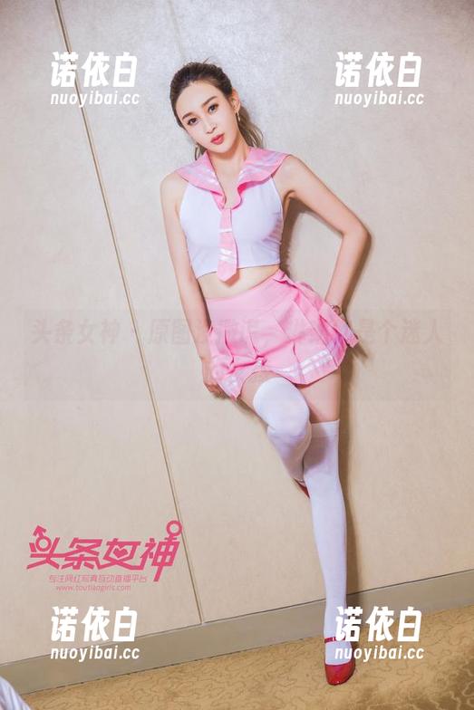 头条女神 - 原图没撒谎，琳琳就是个迷人的女孩