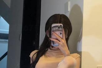 First Image