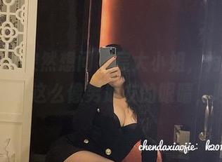 微密圈 - 突然想问，宸大小姐，为什么你的写真这么像男朋友的眼睛，哼。