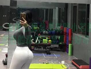 First Image