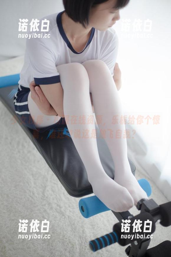 少女秩序 - 校服在线资源，乐栀给你个惊喜，谁还敢说这是放飞自我？