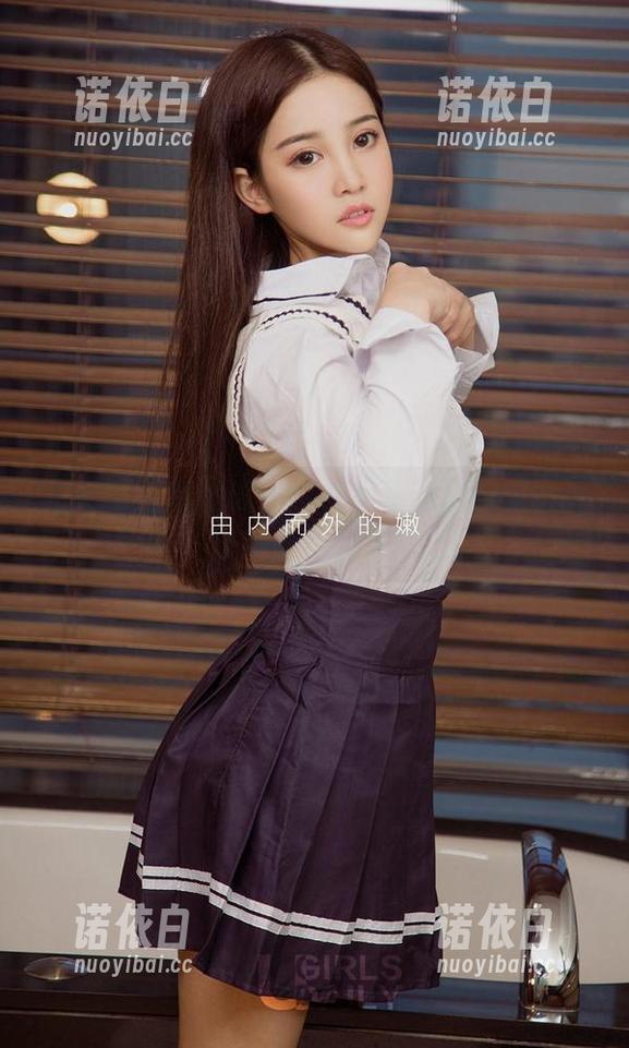 尤果网 - 想试试心仪的女仆私房图包？我已经坐不住了！