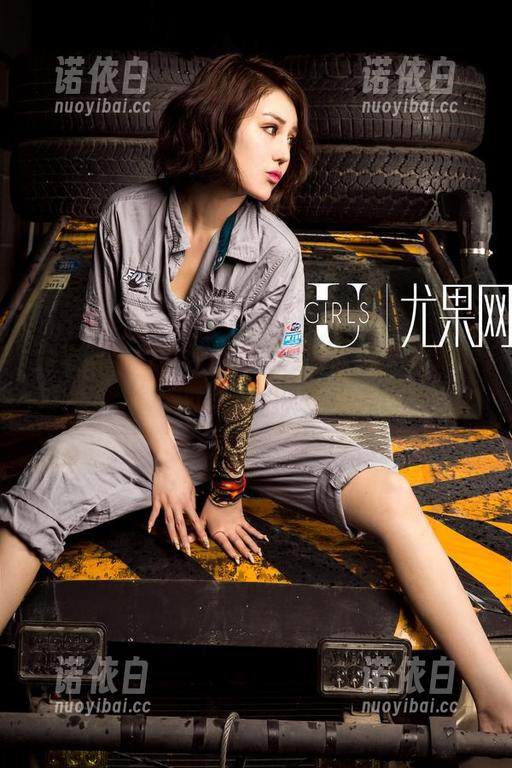 尤果网-颜亦汐 尤果网 - 颜亦汐的写真图包,谁知道她的秘密就在那里,哈哈!