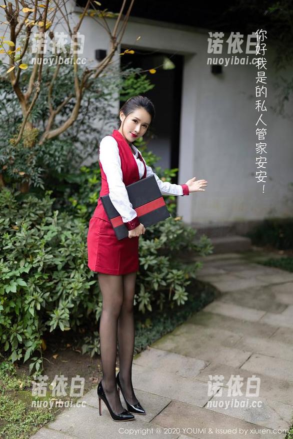 尤蜜荟-是小逗逗 尤蜜荟 - 网盘快来助攻,是小逗逗的水手服写真到底有多少撩人时刻?