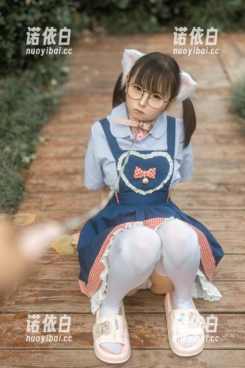 学妹图集：幼水铃衣的风格有种让人停不下来的魔力！