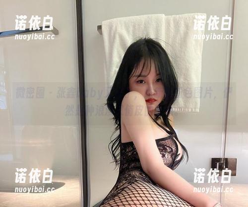 张鑫baby 微密圈 - 张鑫baby又来了,最新的粉色图片,俨然是种浪漫又俏皮的陈述。