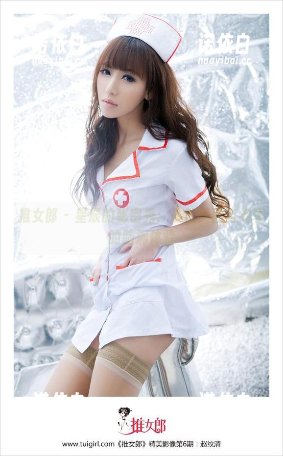 推女郎-星辰 推女郎 - 星辰的秘密秀:最新美图与纯享的脑洞体验