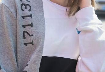 First Image