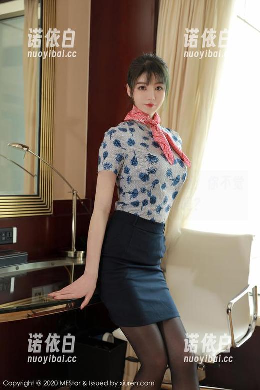 模范学院 - 在线，韩好甜天使版：你不觉得她隐隐有点过于完美吗？