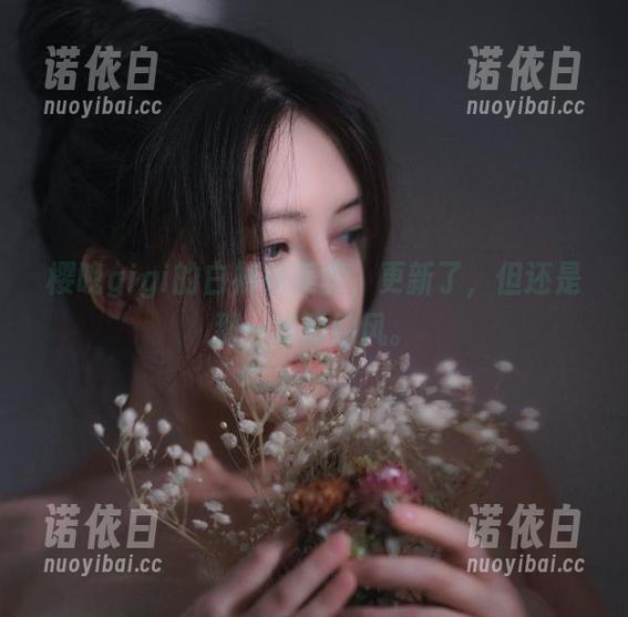 樱晚gigi 樱晚gigi的白衬衫美图,更新了,但还是那一抹简约风。
