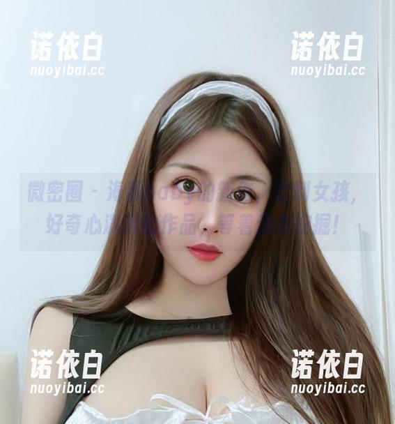 海豚baby 微密圈 - 海豚baby的新作,定制女孩,好奇心满满的作品,等着你去挖掘!