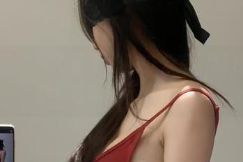 First Image