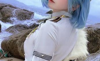 First Image