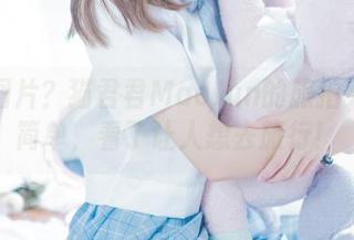 First Image