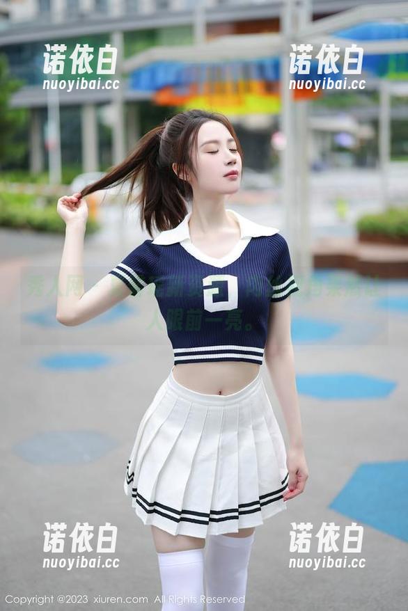 秀人网-夏馨瑶 秀人网 - 夏馨瑶新资源,肉丝视角果然让人眼前一亮。