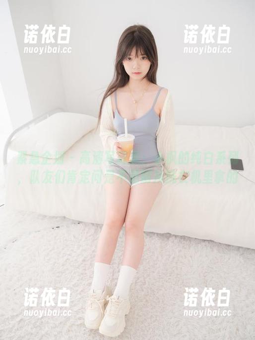 紧急企划-小枫 紧急企划 - 高清写真集:小枫的纯白系列,队友们肯定问是不是刚从洗衣机里拿的