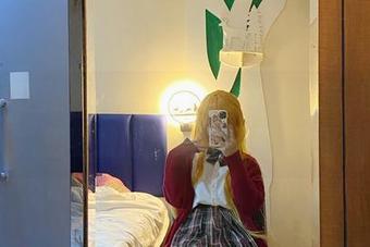 First Image