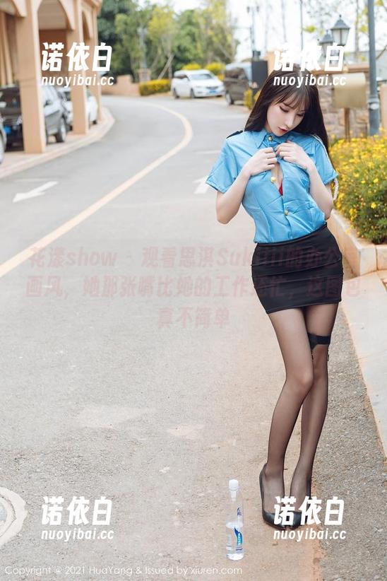 花漾show-思淇Sukiiii 花漾show - 观看思淇Sukiiii的办公室画风,她那张嘴比她的工作还忙,这图包真不简单