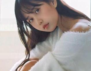 First Image