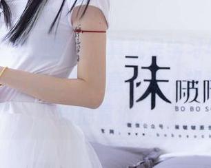 袜啵啵 - 学姐图集，真就是学习与风格的交融，小安就这么肆意高冷，却又让人想偷偷靠近。
