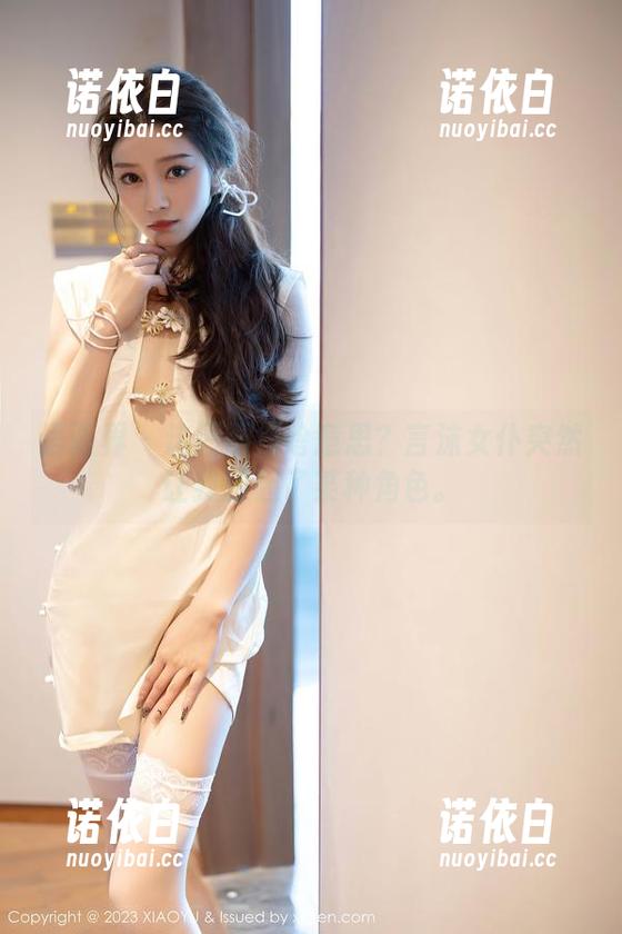 语画界-言沫 语画界 - 这原图是啥意思?言沫女仆突然让我想起了某种角色。
