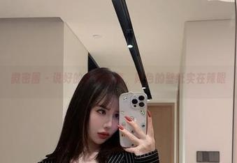 微密圈 - 说好的女神合集，阿色的壁纸实在辣眼