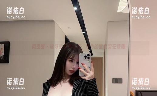 阿色 微密圈 - 说好的女神合集,阿色的壁纸实在辣眼